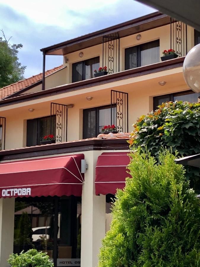 Отель Hotel Ostrova - Free Parking & WiFi Пловдив-6
