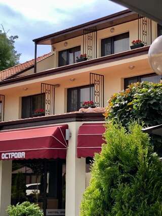 Отель Hotel Ostrova - Free Parking & WiFi Пловдив-2