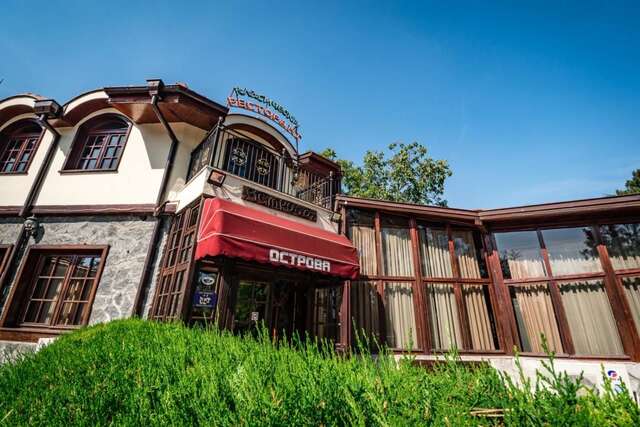 Отель Hotel Ostrova - Free Parking & WiFi Пловдив-6